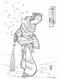 右田年英の12月師走、掃除の浮世絵の塗り絵: 今日の浮世絵