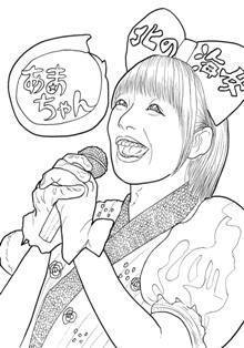 0-99-34-ama-chan-sen-web.jpg