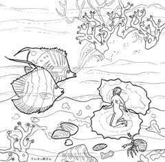 0-99-48-pearl-sen-web.jpg