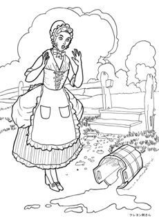 0-99-52-milkmaid-sen-web.jpg