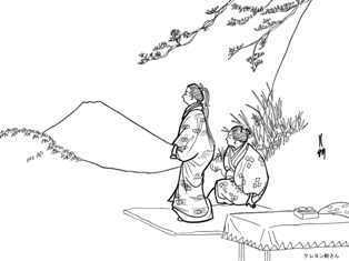 0-99-54-gekkou-sen-web.jpg