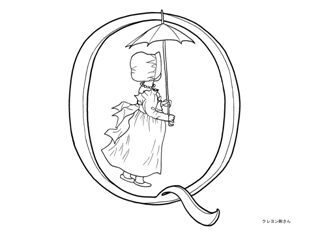 0-99-64-q-sen-web.jpg
