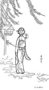0-99-74-yukata-sen-web.jpg
