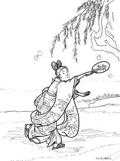 0-99-95-hotaru-sen-web.jpg