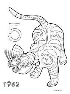 0-99-98-tora-sen-web.jpg
