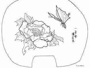1-0-32-butterfly-camellia-sen-web.jpg