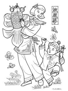 1-0-45-tako-carp-sen-web.jpg