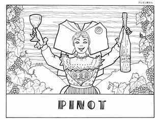 1-0-81-pinot-sen-web.jpg